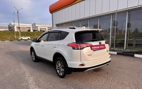 Toyota RAV4, 2016 год, 2 620 000 рублей, 7 фотография
