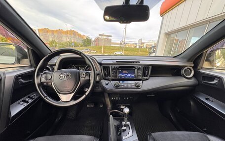 Toyota RAV4, 2016 год, 2 620 000 рублей, 16 фотография