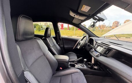 Toyota RAV4, 2016 год, 2 620 000 рублей, 25 фотография