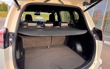 Toyota RAV4, 2016 год, 2 620 000 рублей, 28 фотография