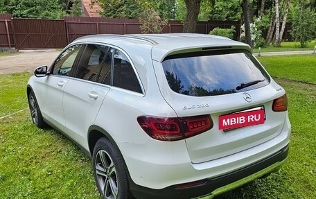 Mercedes-Benz GLC, 2022 год, 3 999 999 рублей, 5 фотография
