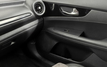KIA Cerato III, 2020 год, 2 090 000 рублей, 13 фотография