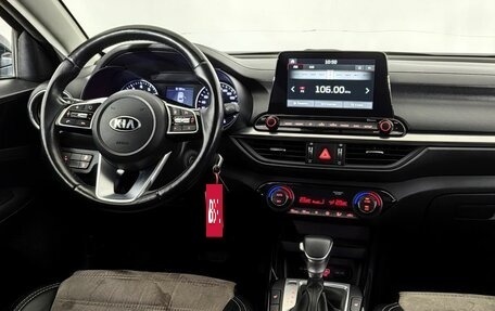 KIA Cerato III, 2020 год, 2 090 000 рублей, 10 фотография