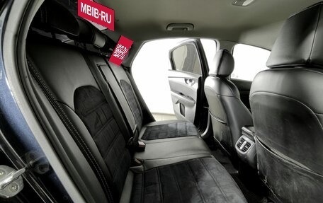 KIA Cerato III, 2020 год, 2 090 000 рублей, 16 фотография