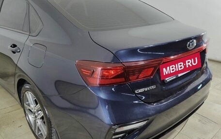 KIA Cerato III, 2020 год, 2 090 000 рублей, 21 фотография