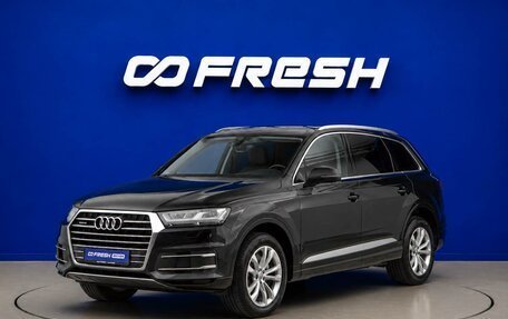 Audi Q7, 2019 год, 3 877 077 рублей, 5 фотография