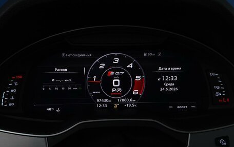 Audi Q7, 2019 год, 3 877 077 рублей, 25 фотография