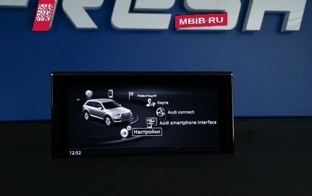 Audi Q7, 2019 год, 3 877 077 рублей, 21 фотография