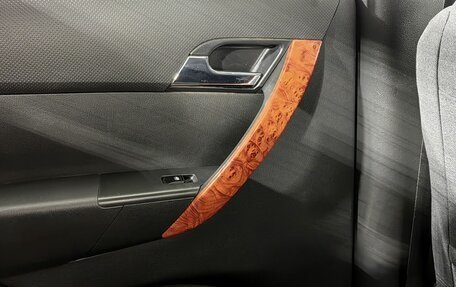 Ravon Nexia R3, 2017 год, 665 000 рублей, 18 фотография