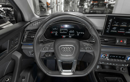 Audi Q5, 2023 год, 4 900 000 рублей, 11 фотография