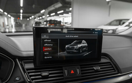 Audi Q5, 2023 год, 4 900 000 рублей, 23 фотография