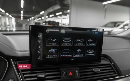 Audi Q5, 2023 год, 4 900 000 рублей, 20 фотография