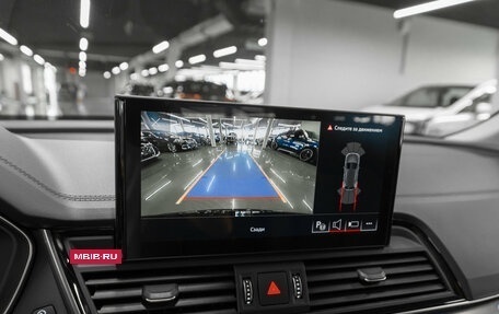 Audi Q5, 2023 год, 4 900 000 рублей, 21 фотография