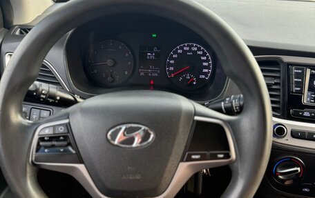 Hyundai Solaris II рестайлинг, 2017 год, 990 000 рублей, 15 фотография