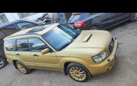 Subaru Forester, 2003 год, 1 200 000 рублей, 6 фотография