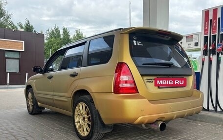 Subaru Forester, 2003 год, 1 200 000 рублей, 4 фотография