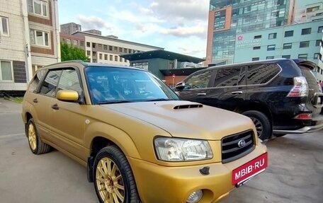Subaru Forester, 2003 год, 1 200 000 рублей, 10 фотография