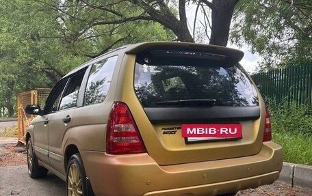 Subaru Forester, 2003 год, 1 200 000 рублей, 2 фотография