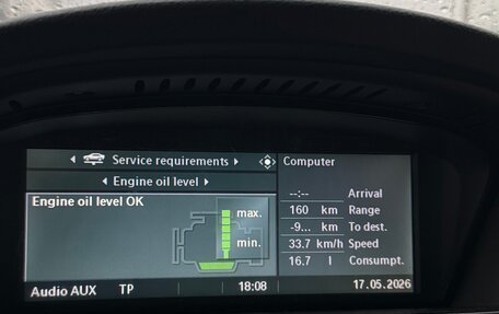 BMW 3 серия, 2005 год, 1 150 000 рублей, 15 фотография