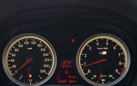 BMW 3 серия, 2005 год, 1 150 000 рублей, 14 фотография