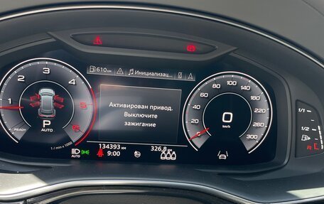 Audi Q8 I, 2019 год, 7 930 000 рублей, 19 фотография