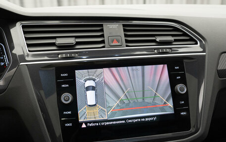 Volkswagen Tiguan II, 2022 год, 3 050 000 рублей, 19 фотография