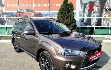Mitsubishi Outlander III рестайлинг 3, 2012 год, 1 250 000 рублей, 3 фотография