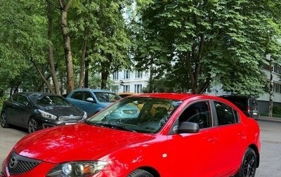 Mazda 3, 2007 год, 499 000 рублей, 1 фотография