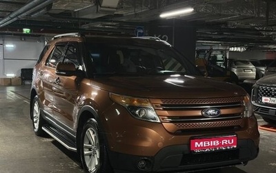 Ford Explorer VI, 2013 год, 1 400 000 рублей, 1 фотография