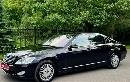Mercedes-Benz S-Класс, 2007 год, 1 420 000 рублей, 1 фотография