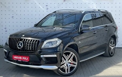 Mercedes-Benz GL-Класс AMG, 2013 год, 2 850 000 рублей, 1 фотография