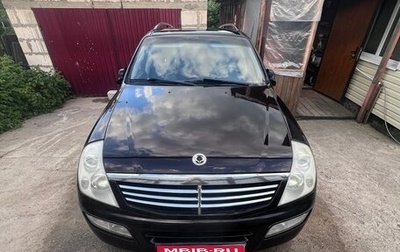 SsangYong Rexton III, 2006 год, 590 000 рублей, 1 фотография