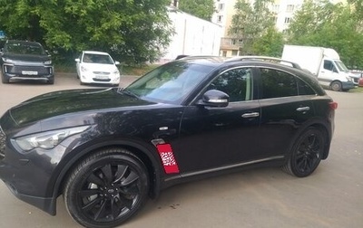 Infiniti FX II, 2011 год, 2 500 000 рублей, 1 фотография