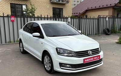 Volkswagen Polo VI (EU Market), 2018 год, 1 320 000 рублей, 1 фотография