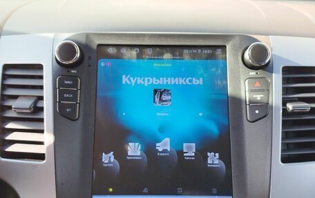 Mitsubishi Outlander III рестайлинг 3, 2012 год, 1 250 000 рублей, 16 фотография