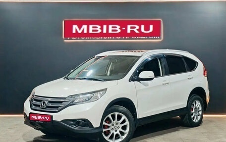 Honda CR-V IV, 2013 год, 1 970 000 рублей, 1 фотография