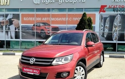 Volkswagen Tiguan I, 2011 год, 1 150 000 рублей, 1 фотография