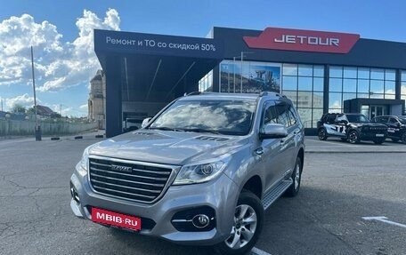 Haval H9 I рестайлинг, 2021 год, 3 100 000 рублей, 1 фотография
