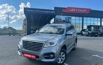 Haval H9 I рестайлинг, 2021 год, 3 100 000 рублей, 1 фотография
