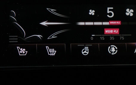 Genesis GV80 I, 2022 год, 7 500 000 рублей, 28 фотография