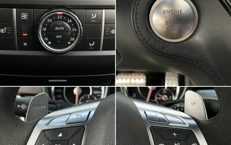Mercedes-Benz GL-Класс AMG, 2013 год, 2 850 000 рублей, 22 фотография