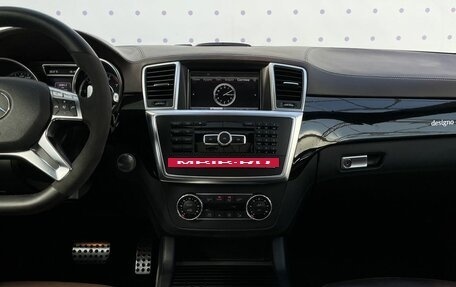 Mercedes-Benz GL-Класс AMG, 2013 год, 2 850 000 рублей, 20 фотография
