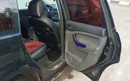 Ford C-MAX I рестайлинг, 2008 год, 500 000 рублей, 9 фотография
