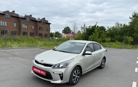 KIA Rio IV, 2019 год, 1 580 000 рублей, 3 фотография