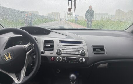 Honda Civic VIII, 2007 год, 450 000 рублей, 5 фотография