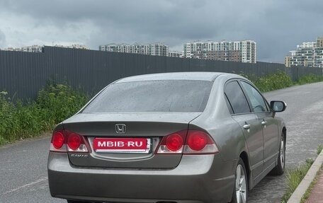 Honda Civic VIII, 2007 год, 450 000 рублей, 2 фотография