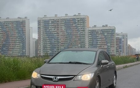 Honda Civic VIII, 2007 год, 450 000 рублей, 3 фотография