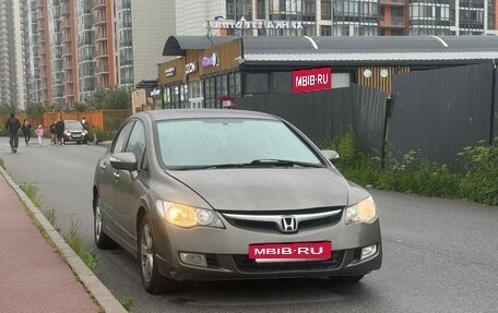 Honda Civic VIII, 2007 год, 450 000 рублей, 4 фотография