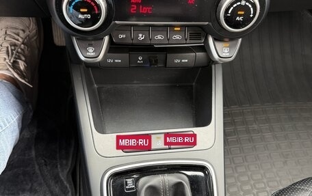 KIA Rio IV, 2019 год, 1 580 000 рублей, 19 фотография