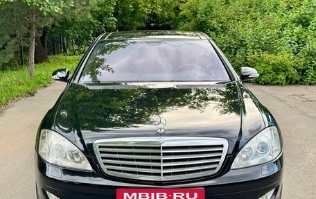 Mercedes-Benz S-Класс, 2007 год, 1 420 000 рублей, 6 фотография